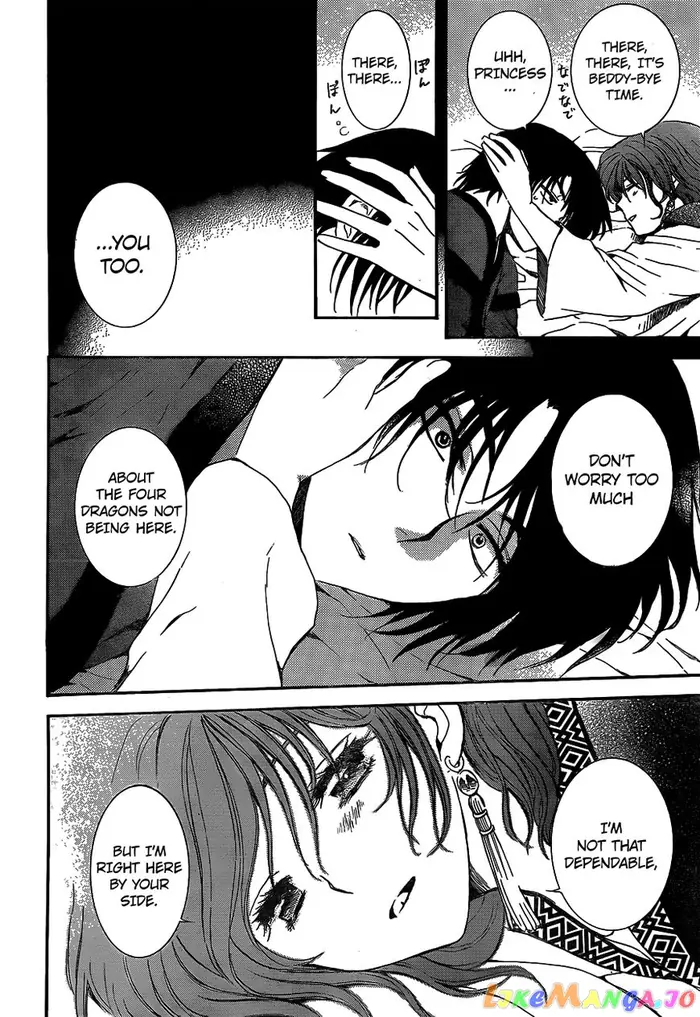Yona of the Dawn Chapter 134 image 15_optimized